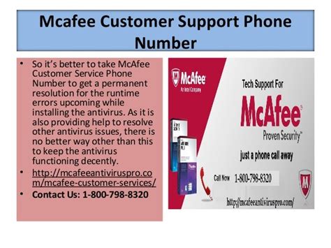 mcafee livesafe customer service number.